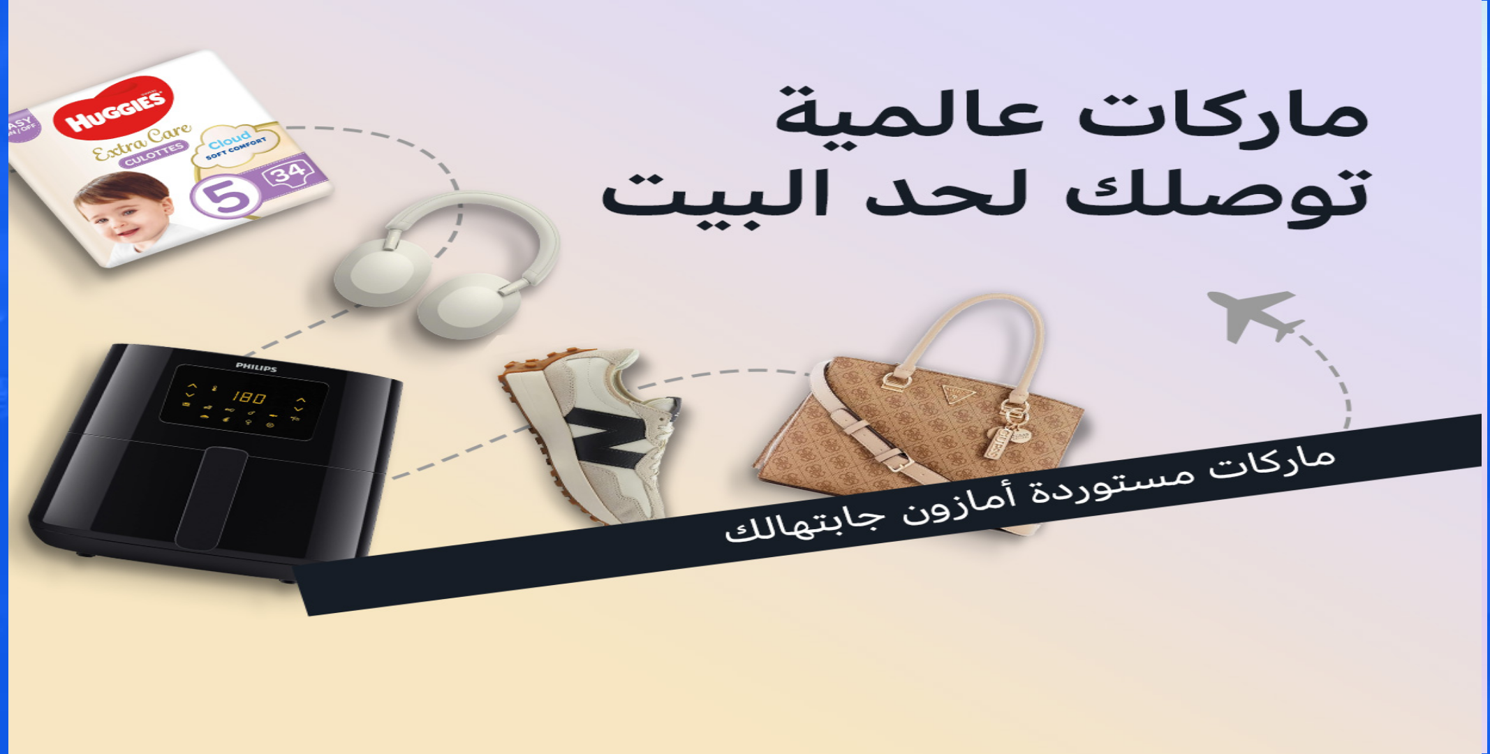 Top Slider Image 1